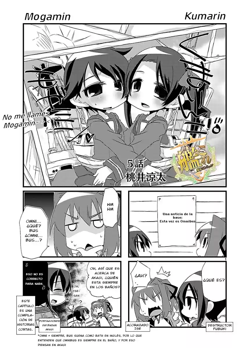 Kantai Collection 4-koma Comic: Fubuki- Ganbarimasu: Chapter 5 - Page 1