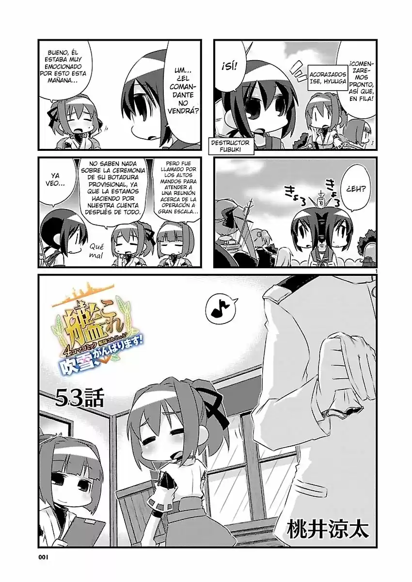 Kantai Collection 4-koma Comic: Fubuki- Ganbarimasu: Chapter 53 - Page 1