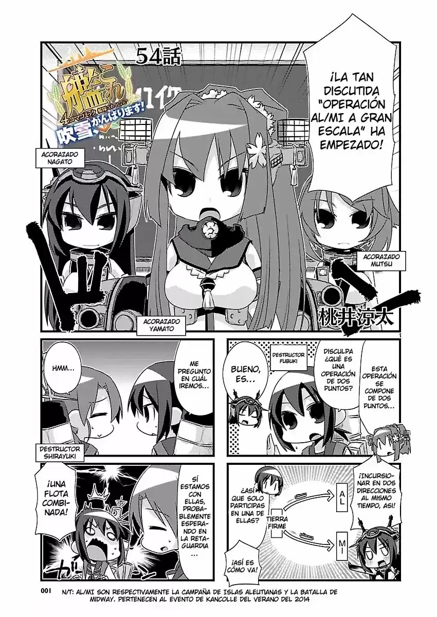 Kantai Collection 4-koma Comic: Fubuki- Ganbarimasu: Chapter 54 - Page 1