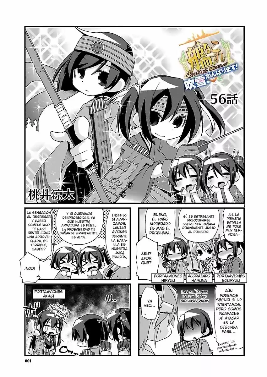 Kantai Collection 4-koma Comic: Fubuki- Ganbarimasu: Chapter 56 - Page 1