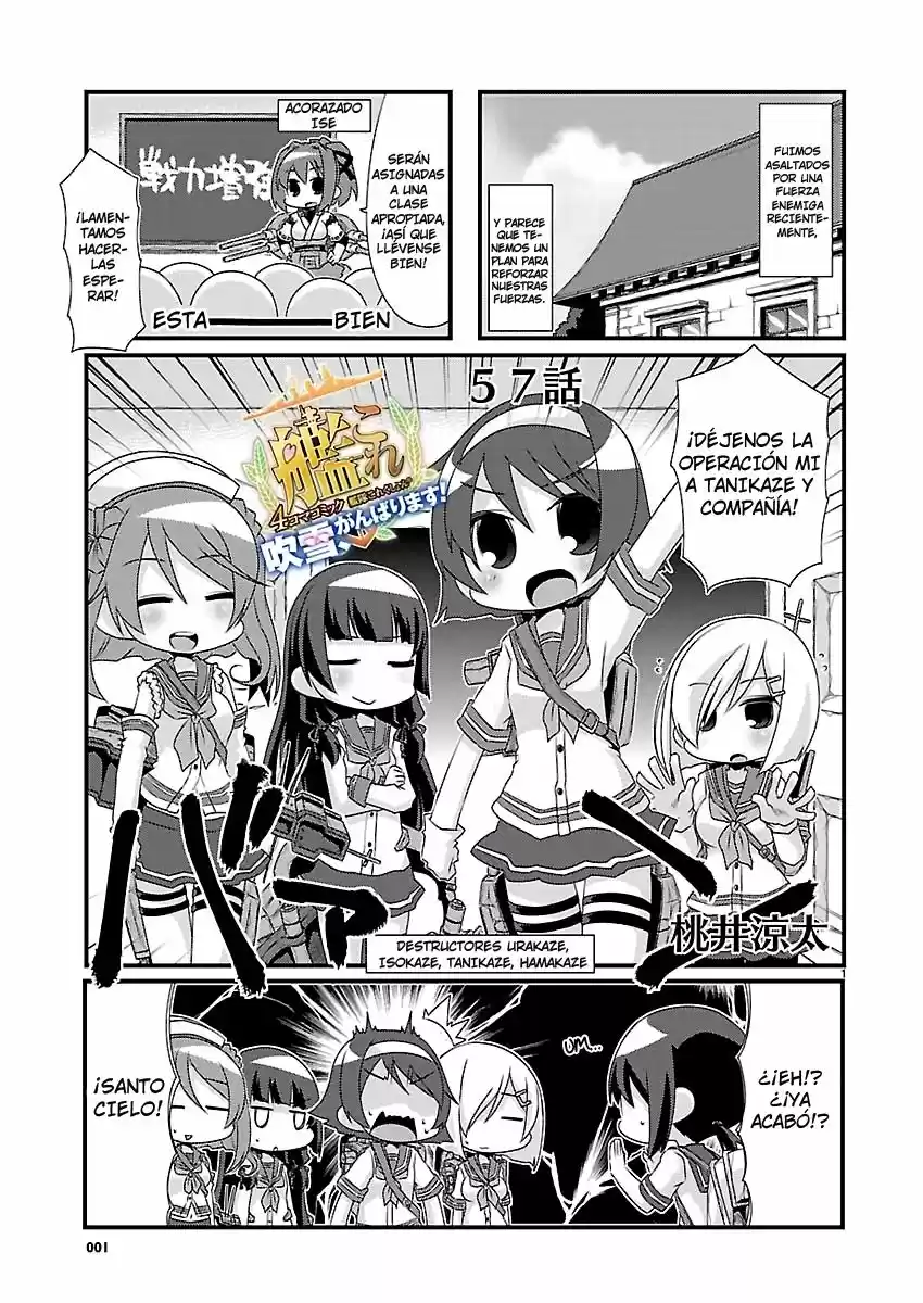 Kantai Collection 4-koma Comic: Fubuki- Ganbarimasu: Chapter 57 - Page 1