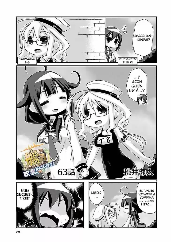 Kantai Collection 4-koma Comic: Fubuki- Ganbarimasu: Chapter 63 - Page 1