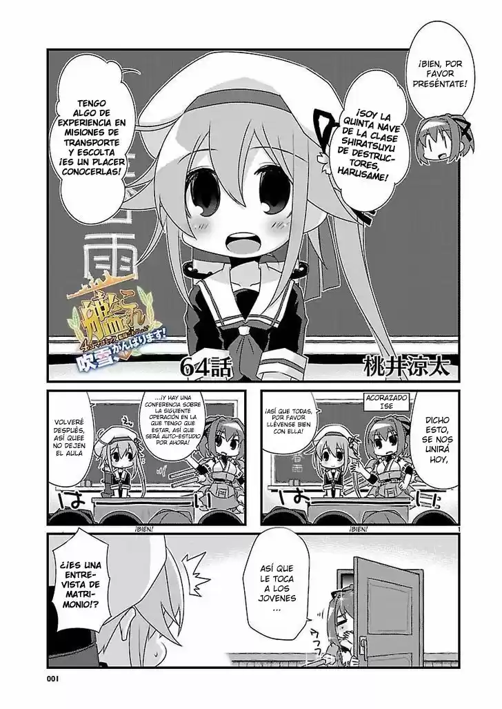 Kantai Collection 4-koma Comic: Fubuki- Ganbarimasu: Chapter 64 - Page 1