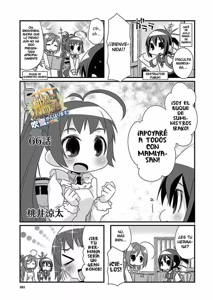 Kantai Collection 4-koma Comic: Fubuki- Ganbarimasu: Chapter 66 - Page 1