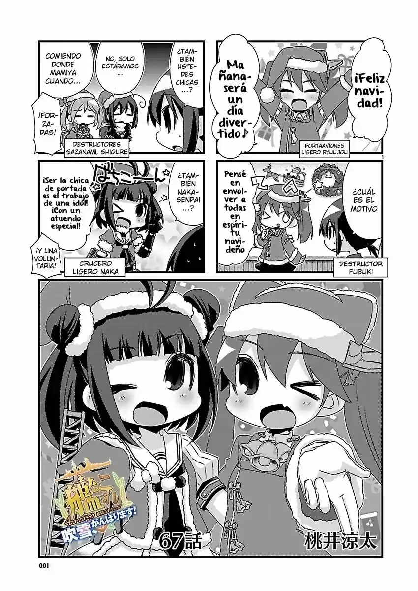 Kantai Collection 4-koma Comic: Fubuki- Ganbarimasu: Chapter 67 - Page 1