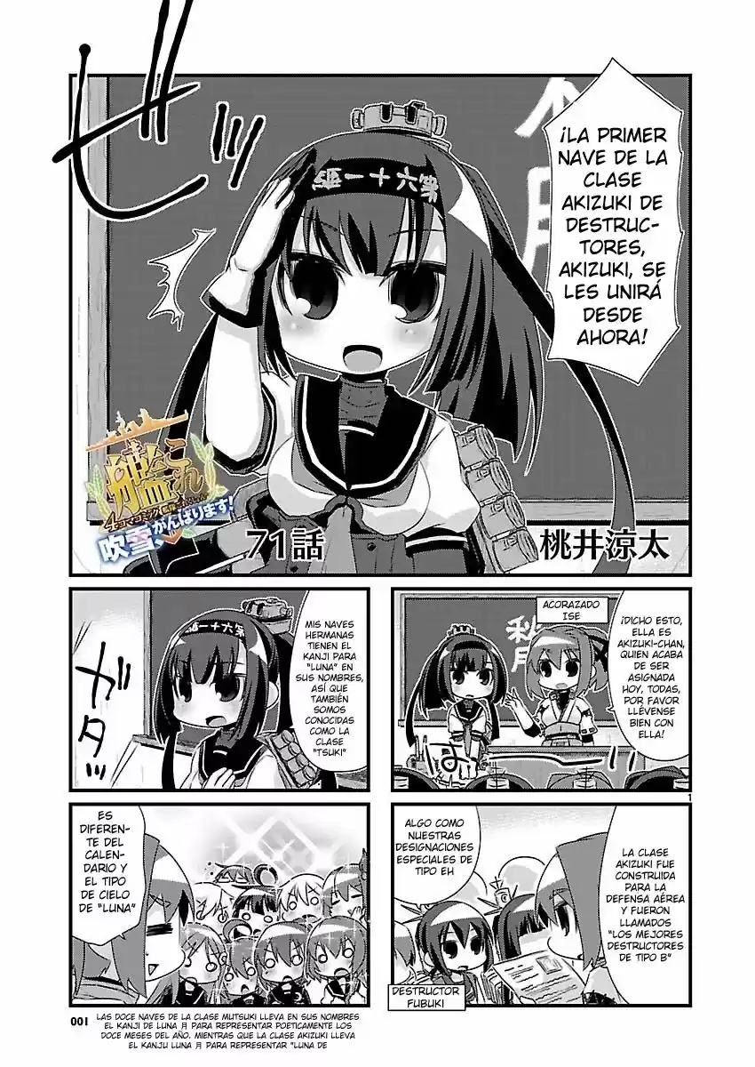 Kantai Collection 4-koma Comic: Fubuki- Ganbarimasu: Chapter 71 - Page 1