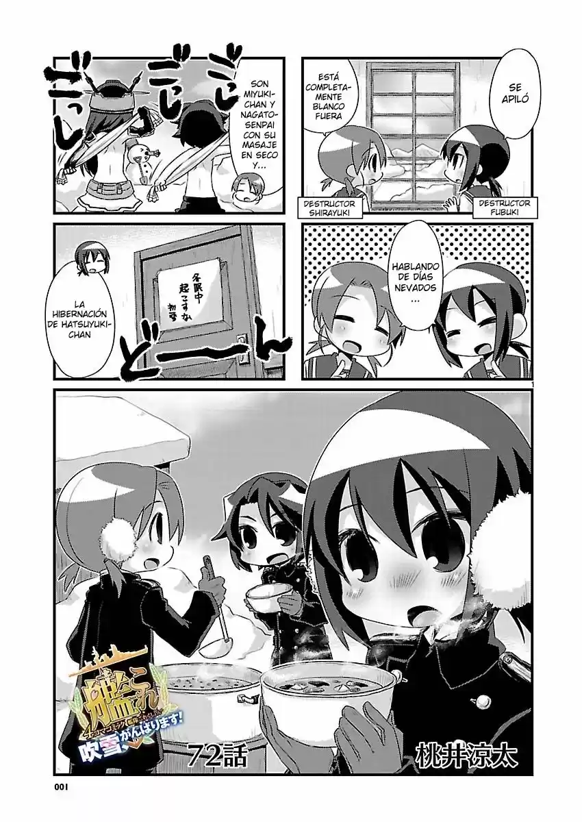 Kantai Collection 4-koma Comic: Fubuki- Ganbarimasu: Chapter 72 - Page 1