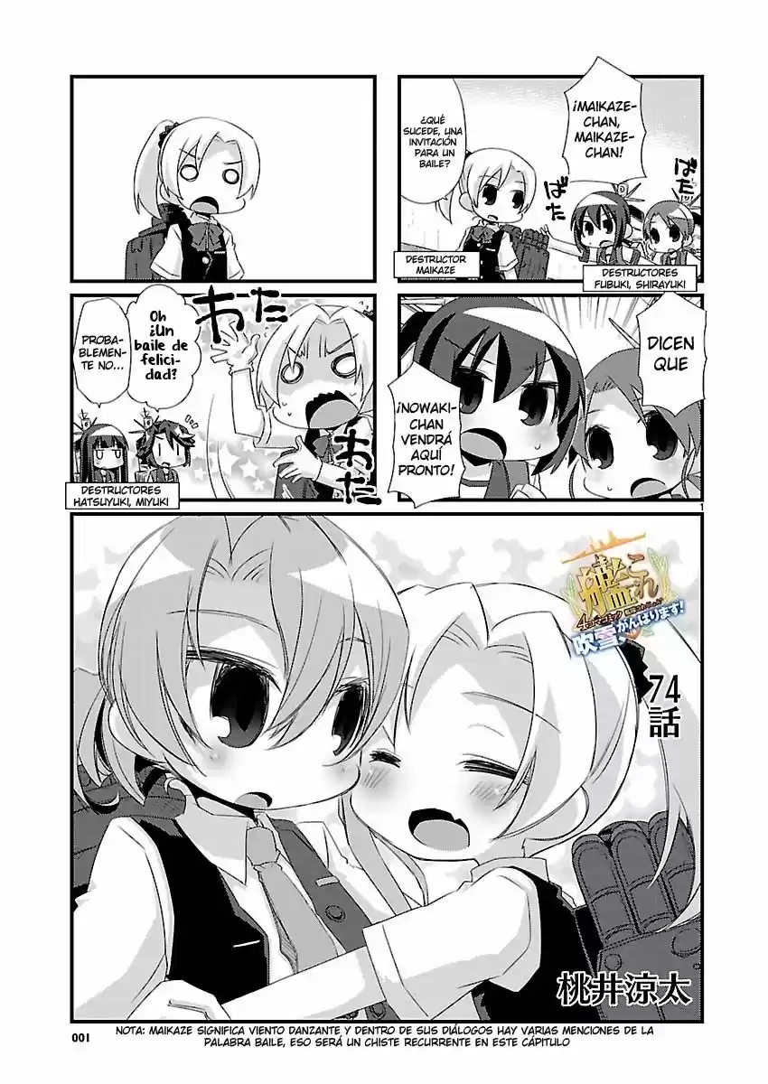 Kantai Collection 4-koma Comic: Fubuki- Ganbarimasu: Chapter 74 - Page 1