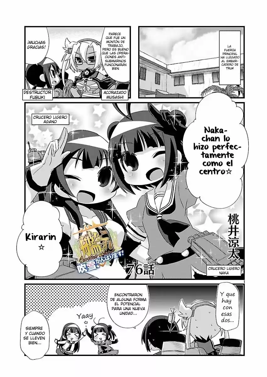 Kantai Collection 4-koma Comic: Fubuki- Ganbarimasu: Chapter 76 - Page 1