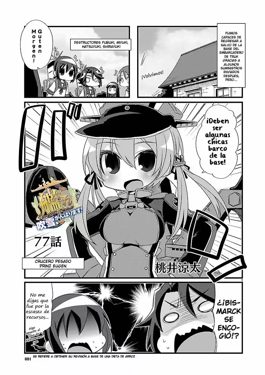 Kantai Collection 4-koma Comic: Fubuki- Ganbarimasu: Chapter 77 - Page 1