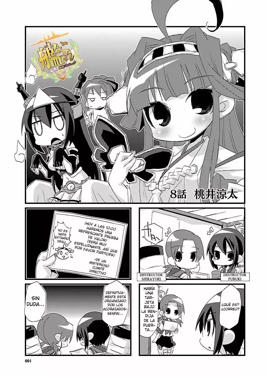 Kantai Collection 4-koma Comic: Fubuki- Ganbarimasu: Chapter 8 - Page 1