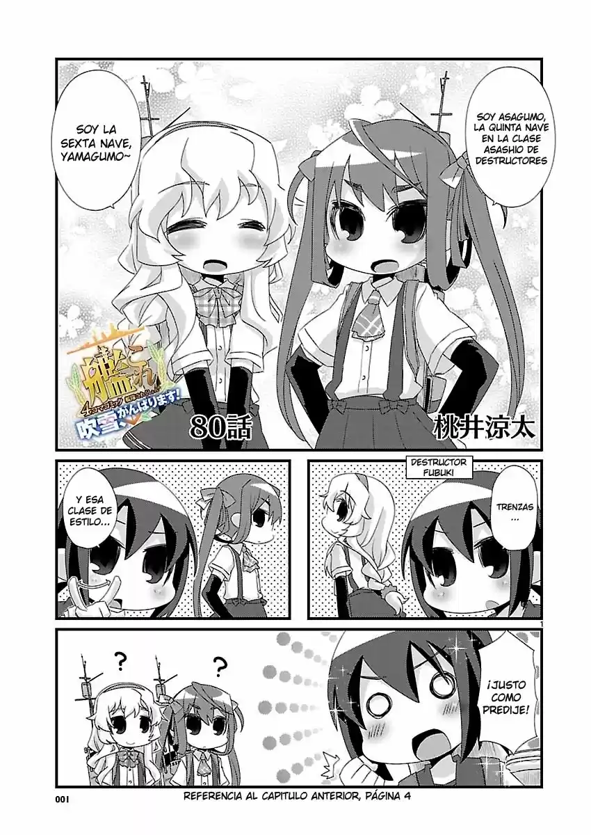 Kantai Collection 4-koma Comic: Fubuki- Ganbarimasu: Chapter 80 - Page 1