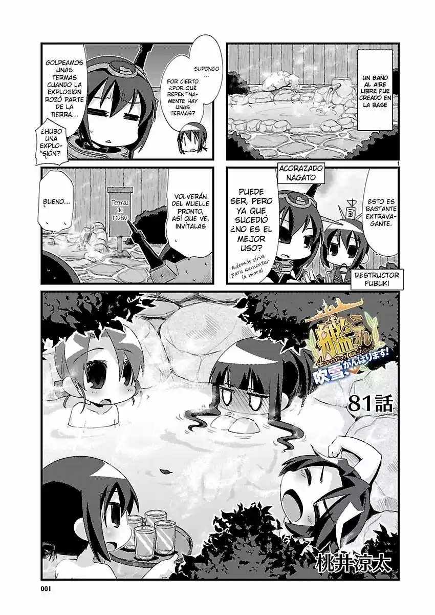 Kantai Collection 4-koma Comic: Fubuki- Ganbarimasu: Chapter 81 - Page 1