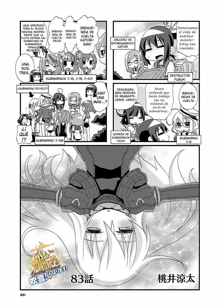 Kantai Collection 4-koma Comic: Fubuki- Ganbarimasu: Chapter 83 - Page 1