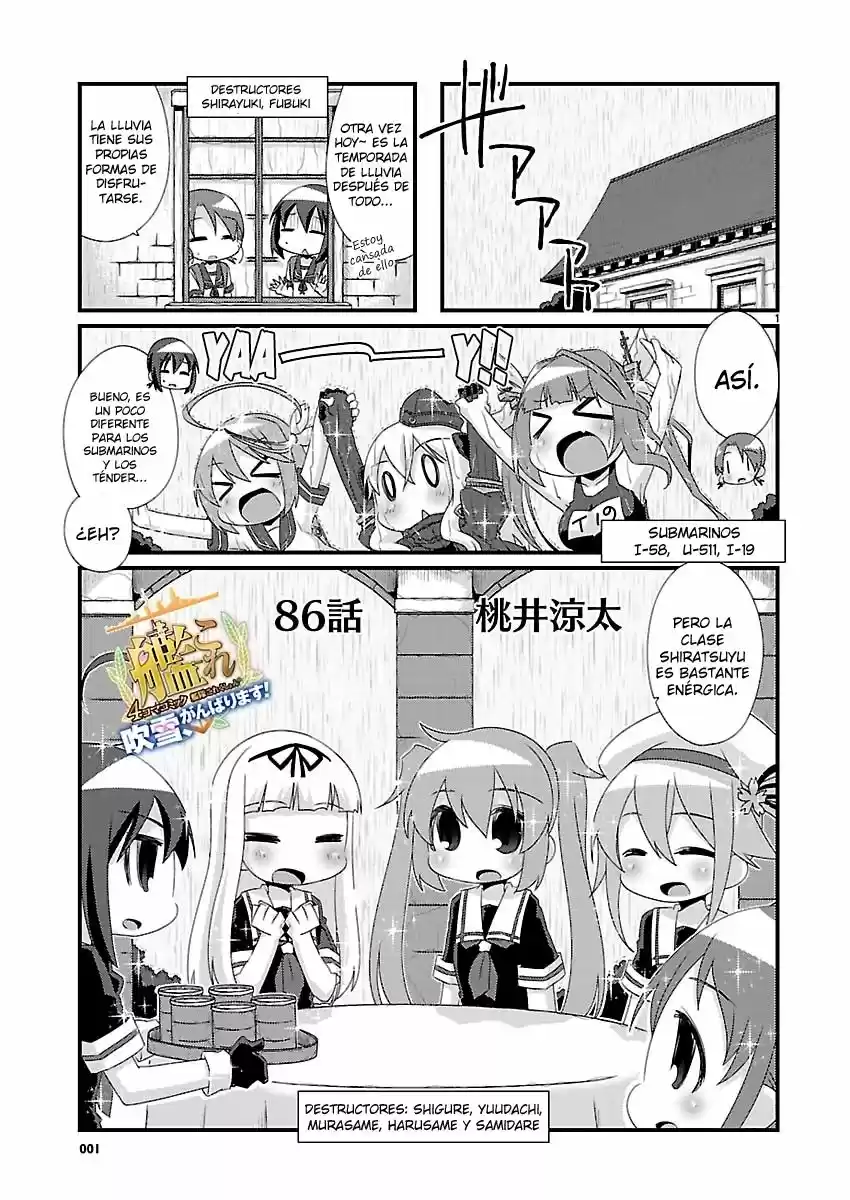 Kantai Collection 4-koma Comic: Fubuki- Ganbarimasu: Chapter 86 - Page 1