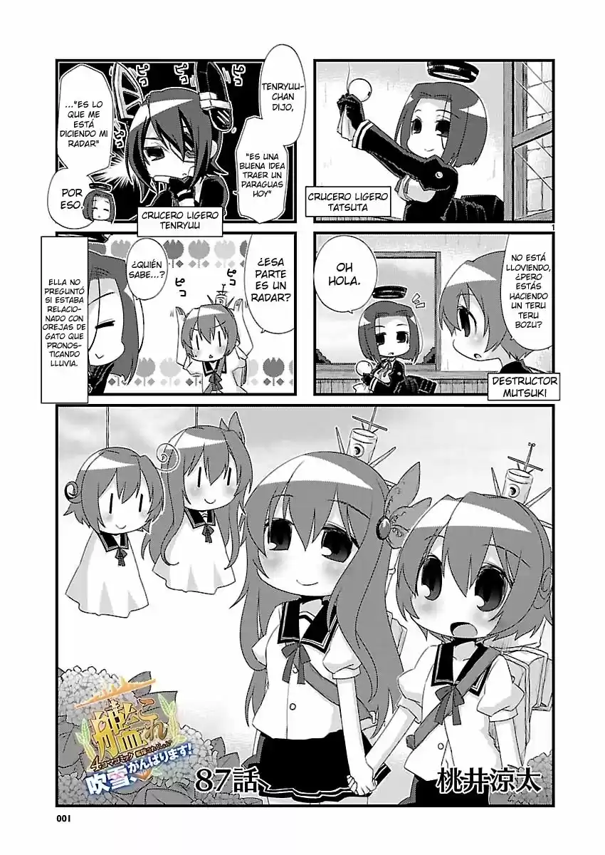 Kantai Collection 4-koma Comic: Fubuki- Ganbarimasu: Chapter 87 - Page 1