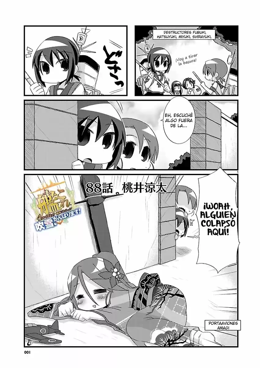 Kantai Collection 4-koma Comic: Fubuki- Ganbarimasu: Chapter 88 - Page 1