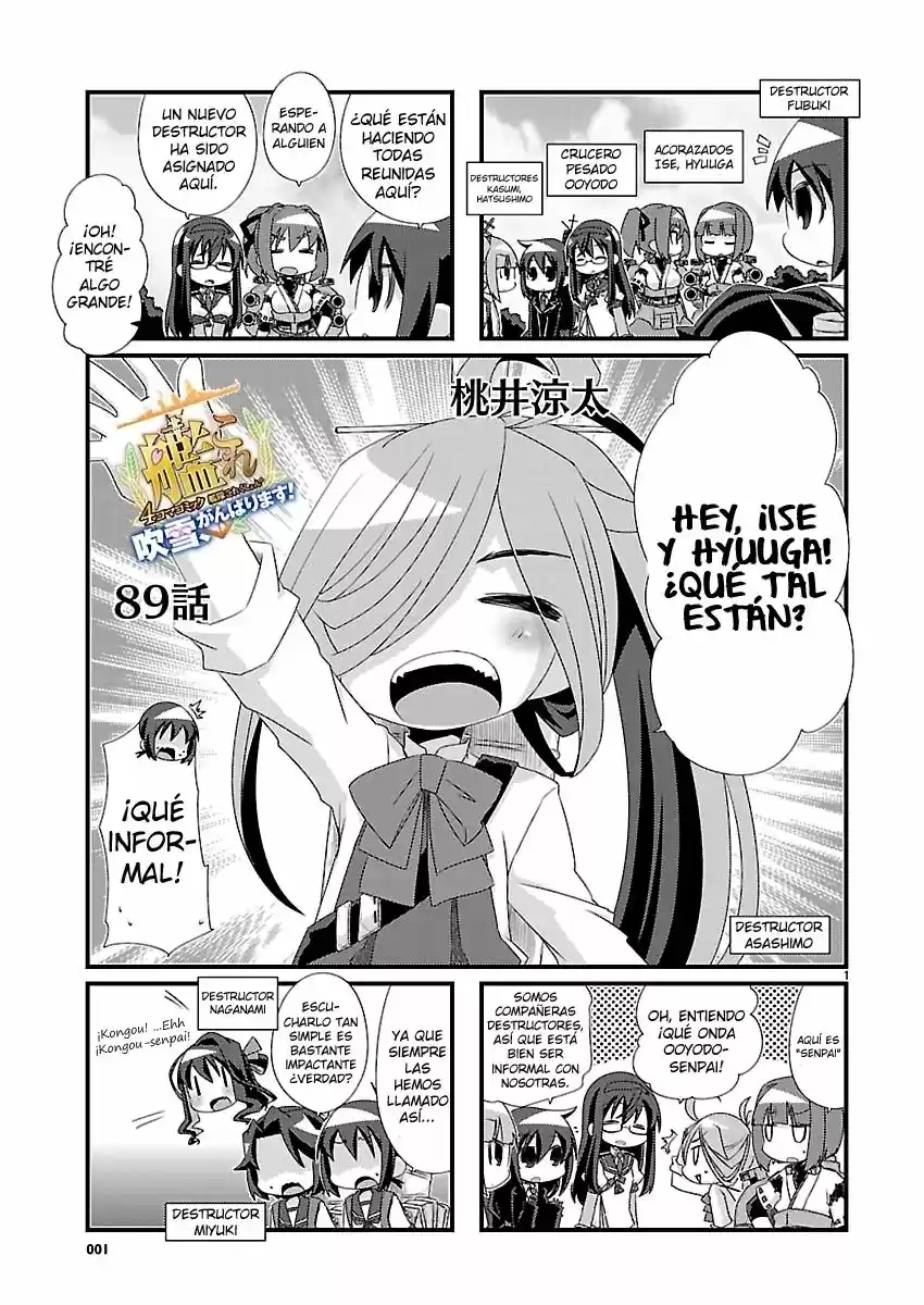 Kantai Collection 4-koma Comic: Fubuki- Ganbarimasu: Chapter 89 - Page 1