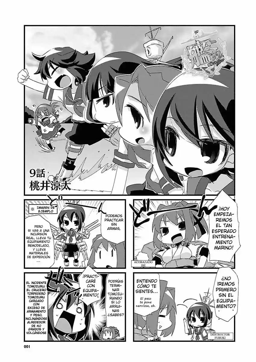 Kantai Collection 4-koma Comic: Fubuki- Ganbarimasu: Chapter 9 - Page 1