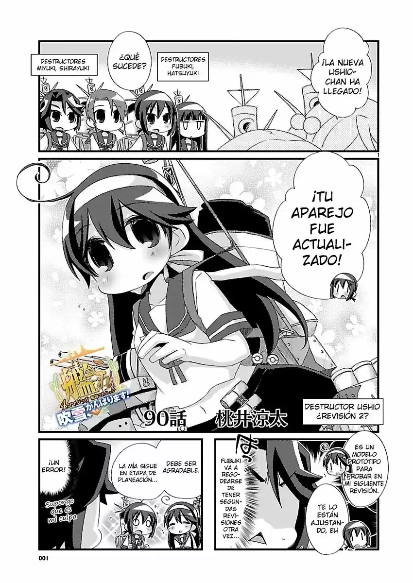 Kantai Collection 4-koma Comic: Fubuki- Ganbarimasu: Chapter 90 - Page 1