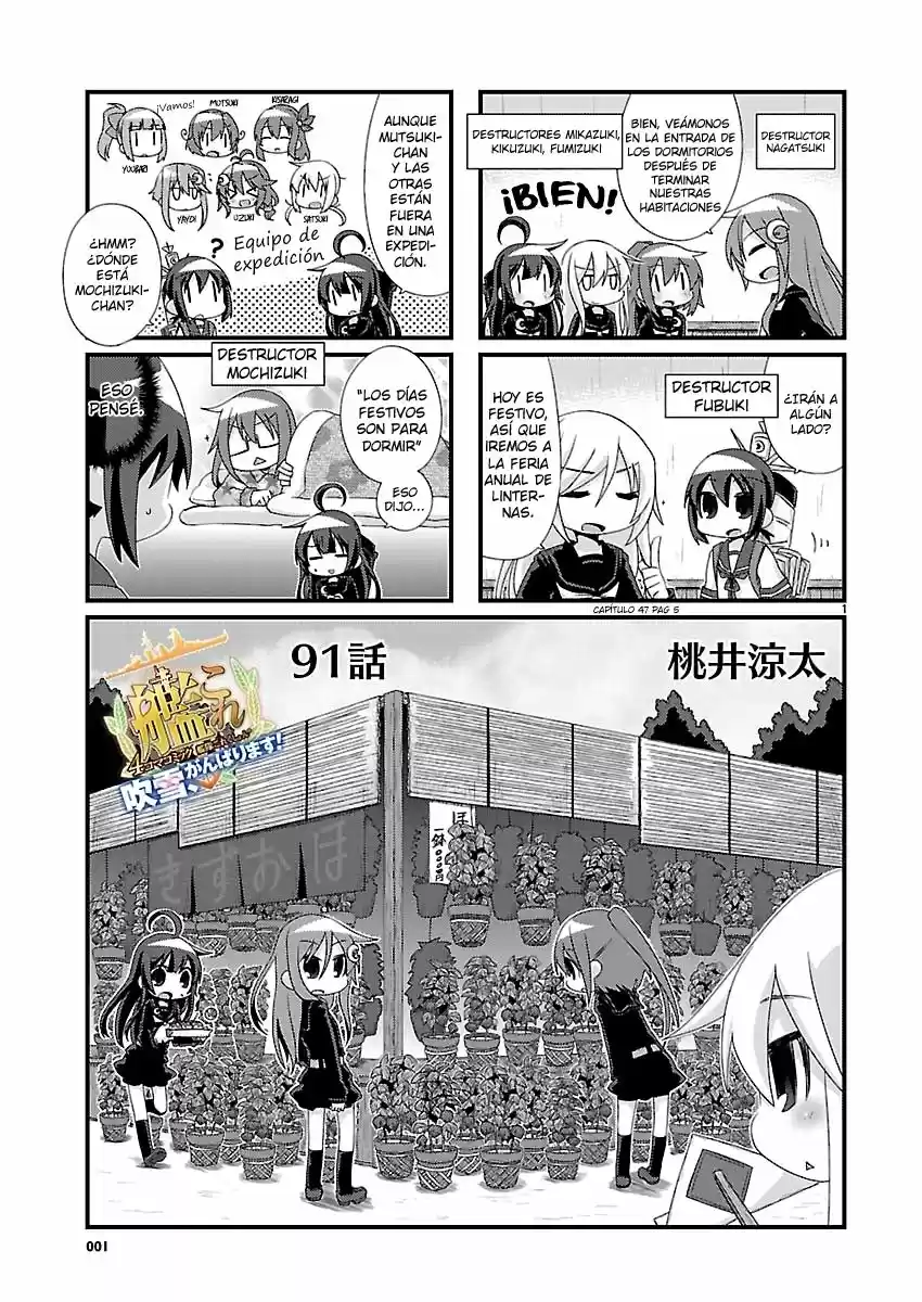 Kantai Collection 4-koma Comic: Fubuki- Ganbarimasu: Chapter 91 - Page 1