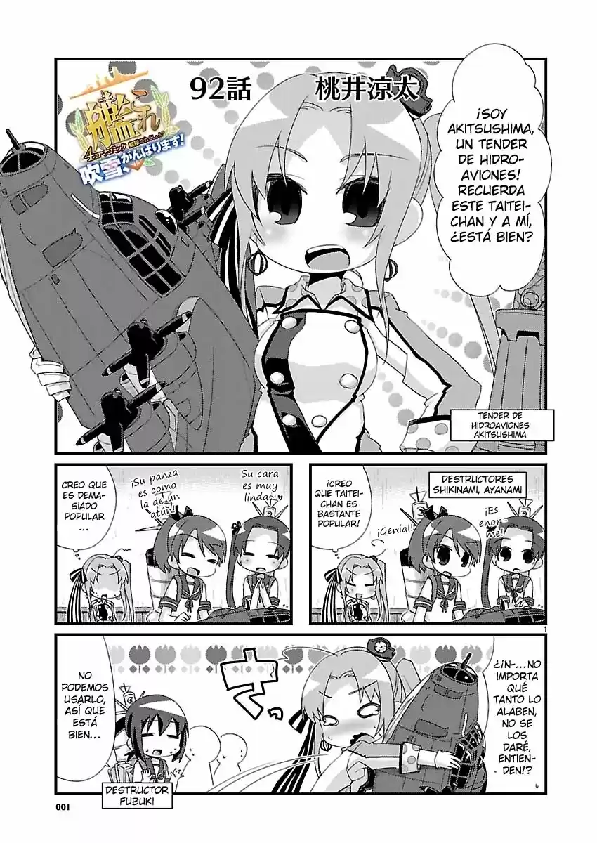 Kantai Collection 4-koma Comic: Fubuki- Ganbarimasu: Chapter 92 - Page 1