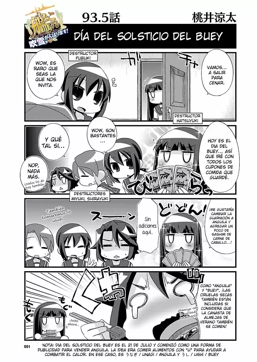 Kantai Collection 4-koma Comic: Fubuki- Ganbarimasu: Chapter 93 - Page 1