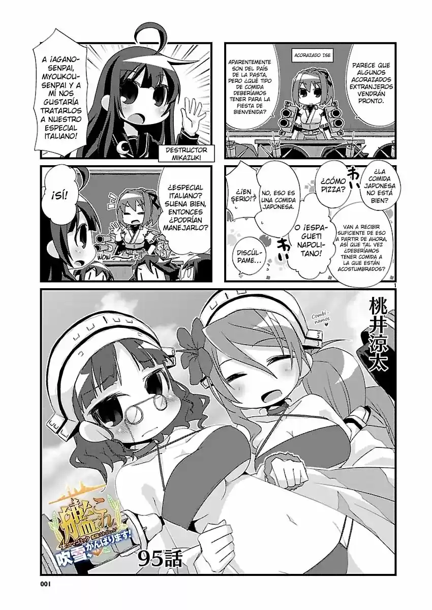 Kantai Collection 4-koma Comic: Fubuki- Ganbarimasu: Chapter 95 - Page 1