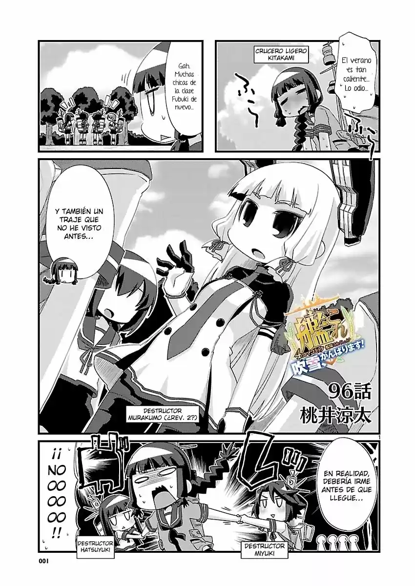 Kantai Collection 4-koma Comic: Fubuki- Ganbarimasu: Chapter 96 - Page 1