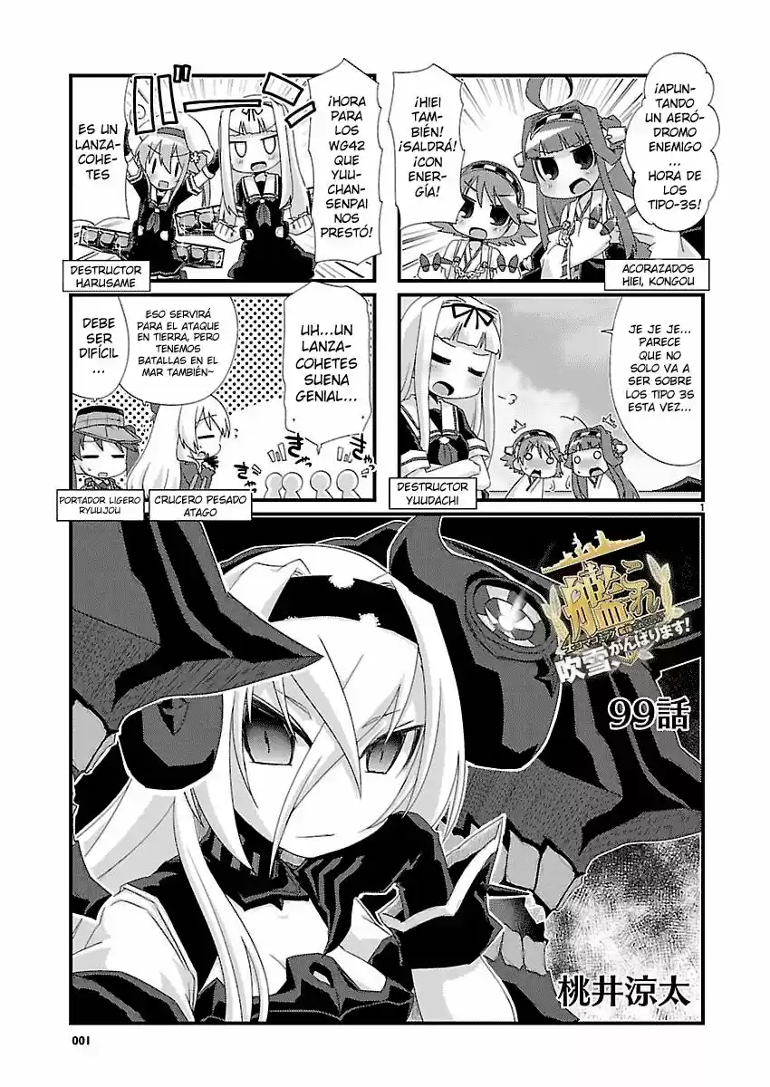 Kantai Collection 4-koma Comic: Fubuki- Ganbarimasu: Chapter 99 - Page 1