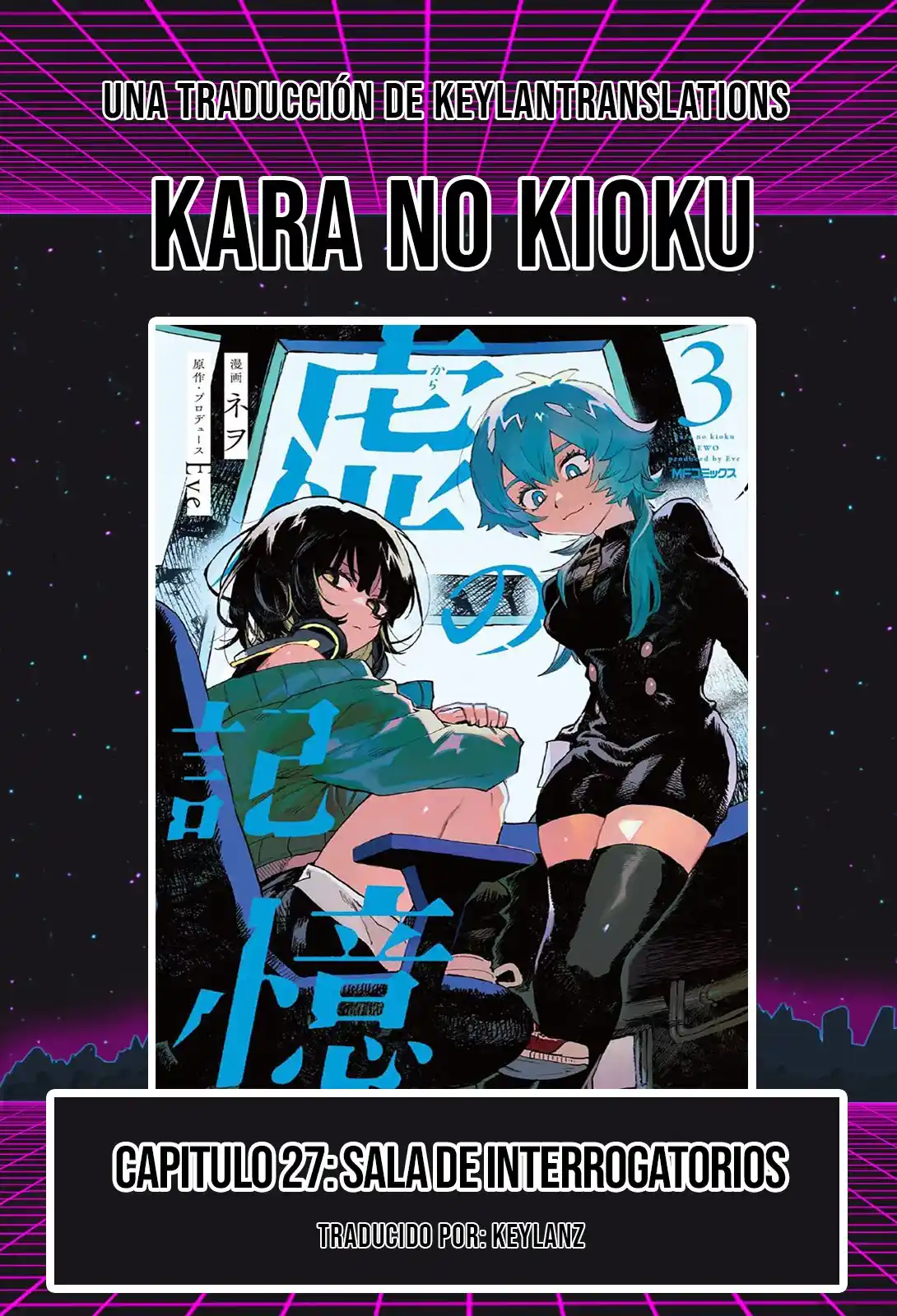 Kara No Kioku: Chapter 27 - Page 1