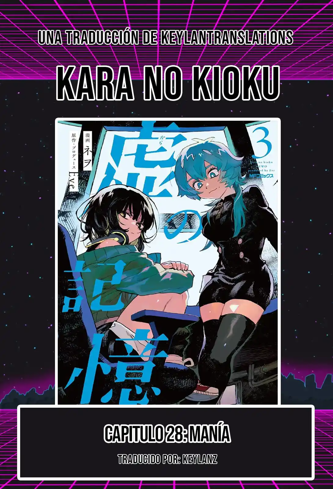 Kara No Kioku: Chapter 28 - Page 1