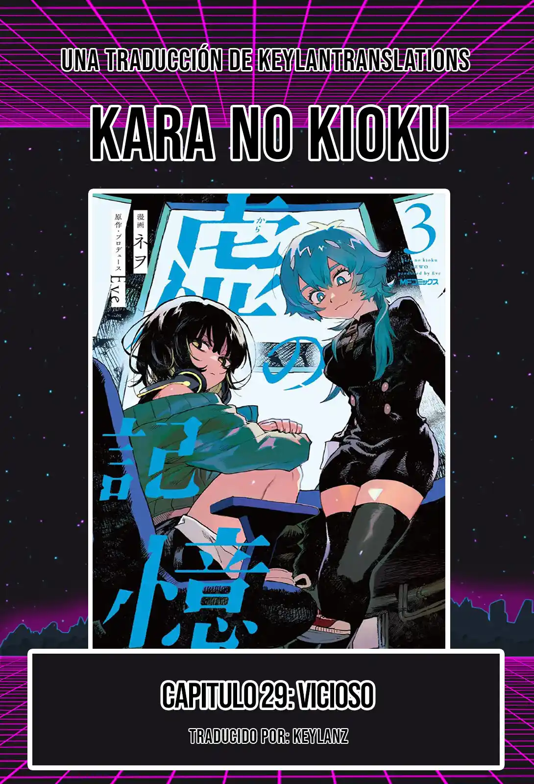 Kara No Kioku: Chapter 29 - Page 1