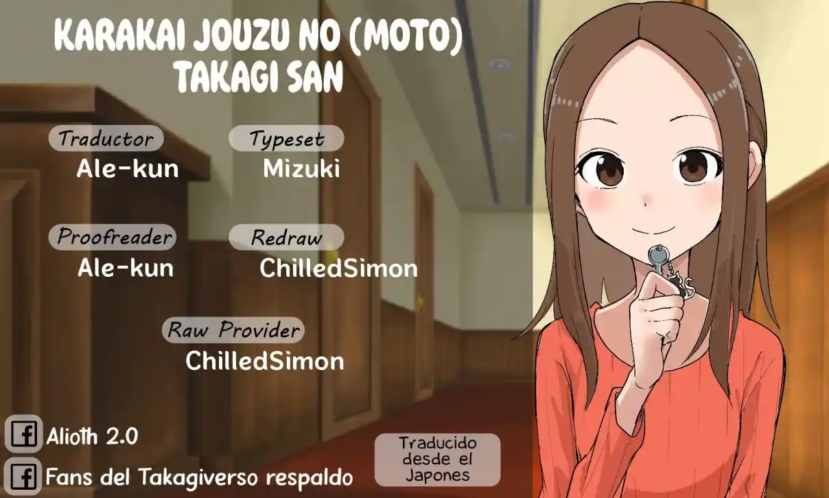 Karakai Jouzu No (Moto) Takagi-san: Chapter 239 - Page 1