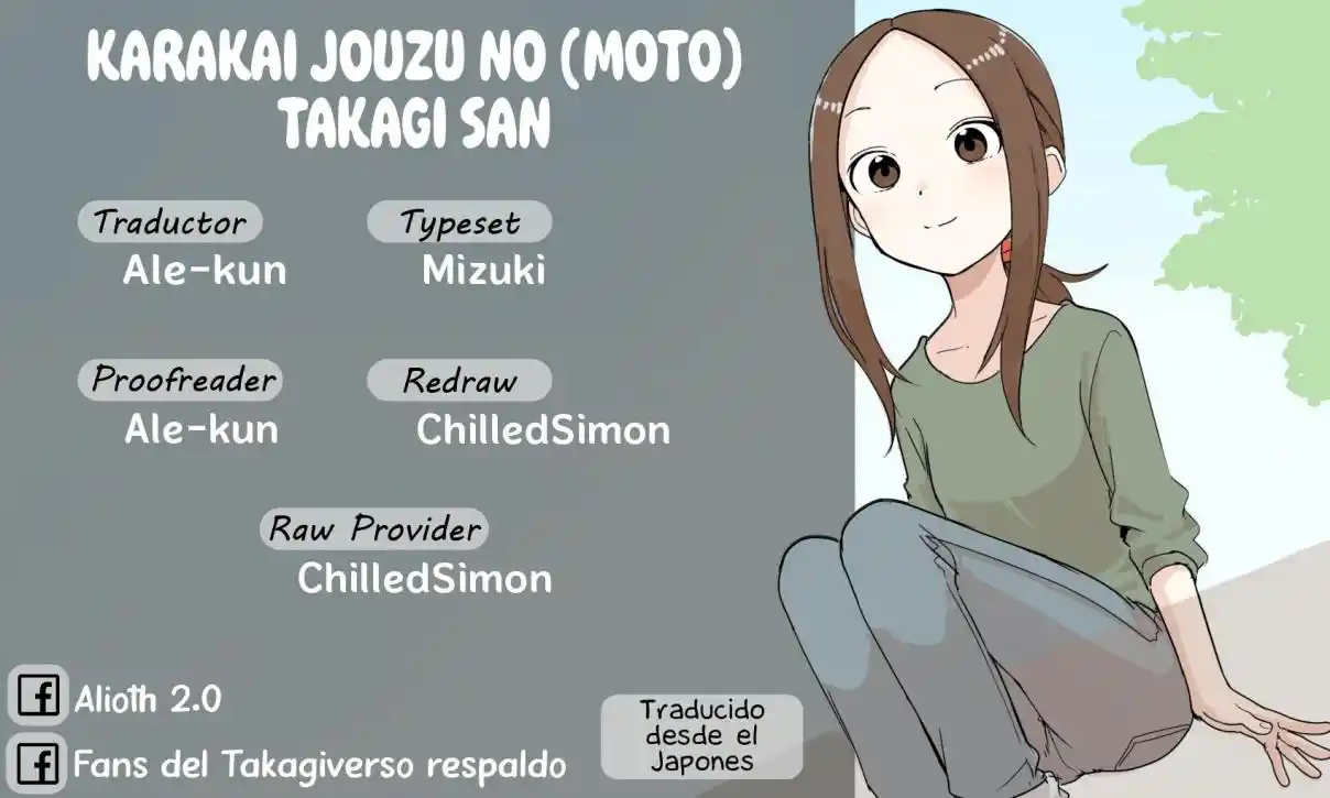 Karakai Jouzu No (Moto) Takagi-san: Chapter 246 - Page 1