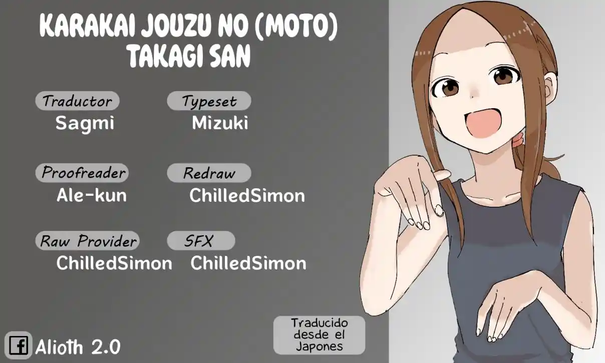 Karakai Jouzu No (Moto) Takagi-san: Chapter 287 - Page 1