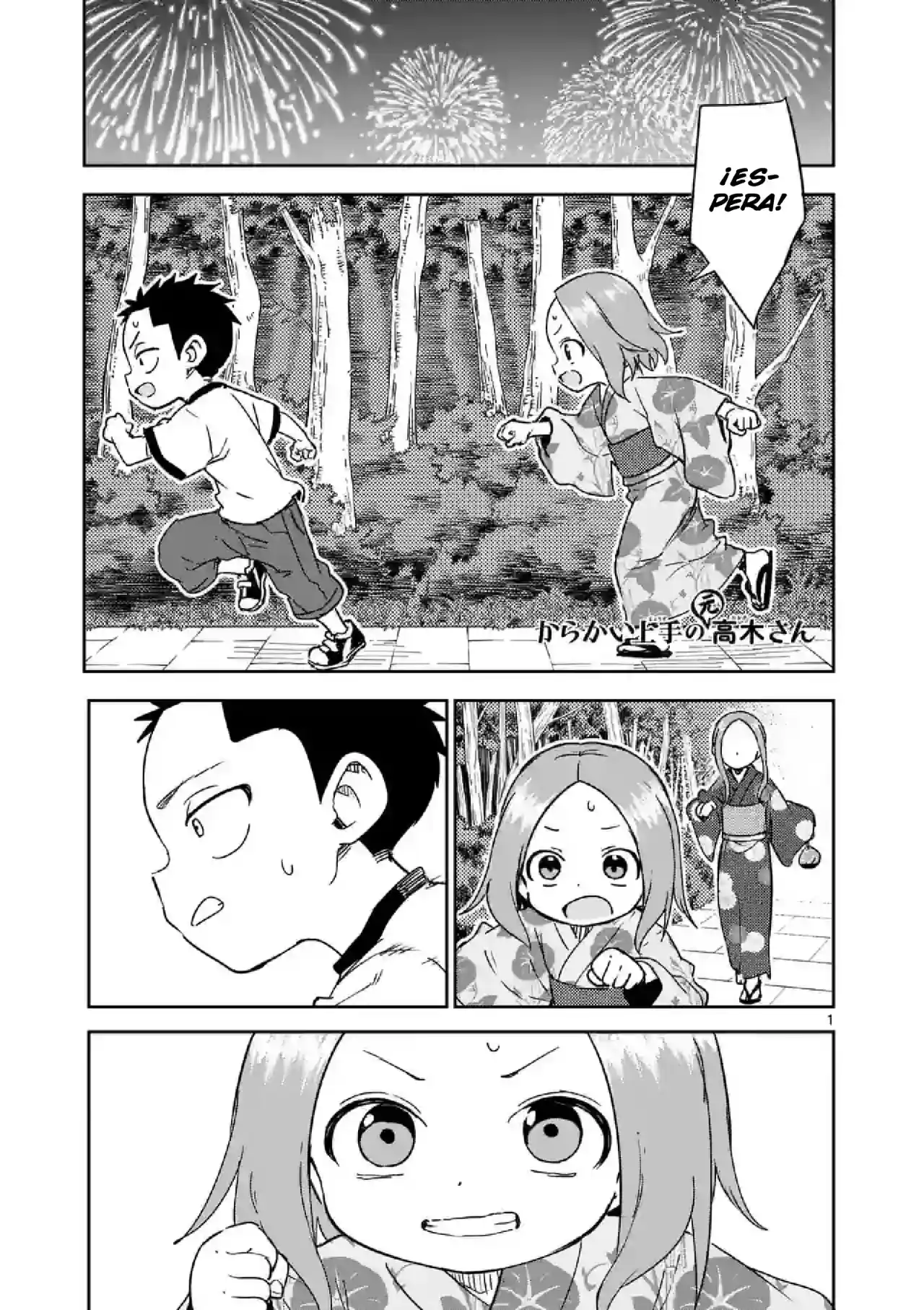 Karakai Jouzu No (Moto) Takagi-san: Chapter 296 - Page 1