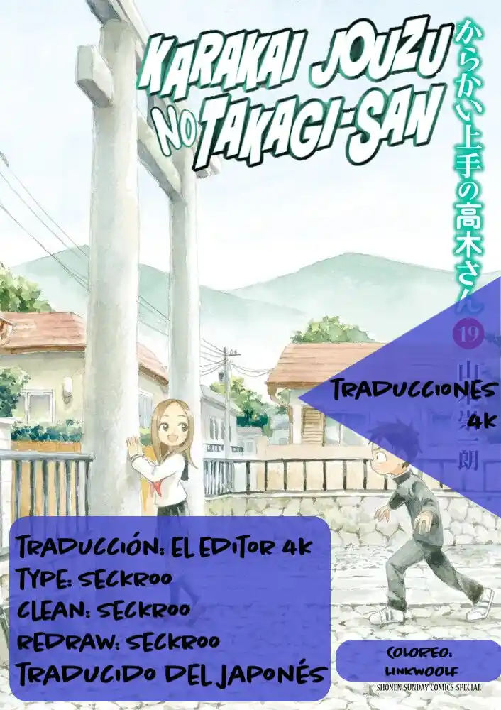 Karakai Jouzu No Takagi-san: Chapter 173 - Page 1