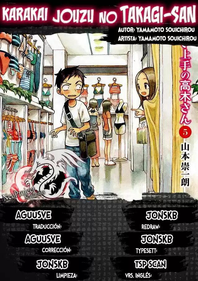 Karakai Jouzu No Takagi-san: Chapter 48 - Page 1