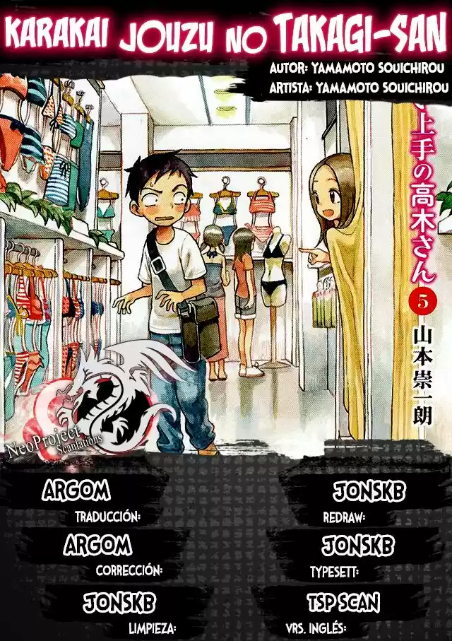 Karakai Jouzu No Takagi-san: Chapter 52 - Page 1