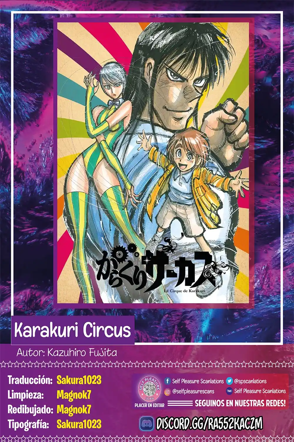 Karakuri Circus: Chapter 151 - Page 1