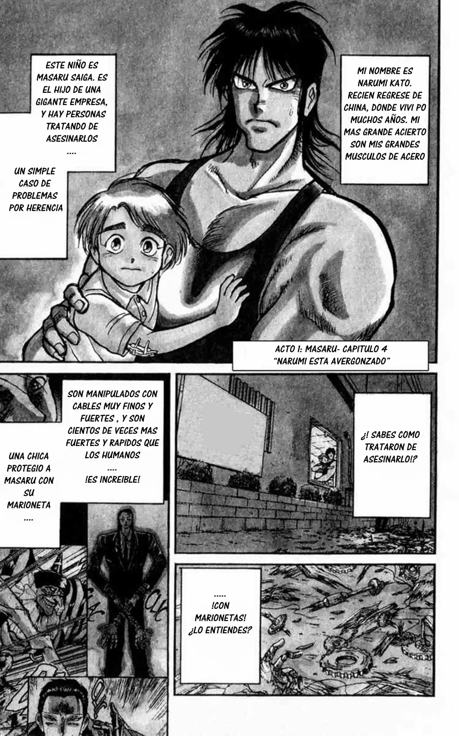 Karakuri Circus: Chapter 4 - Page 1