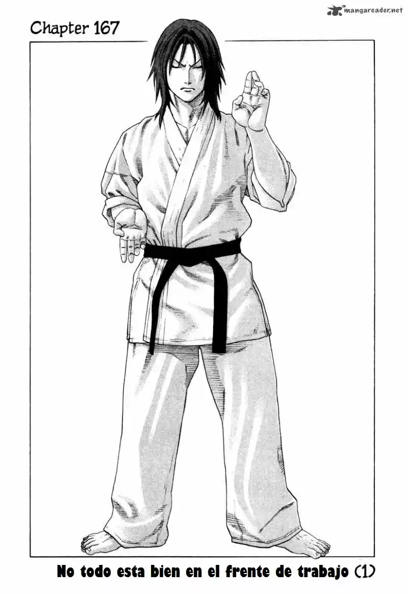 Karate Shoukoushi Kohinata Minoru: Chapter 167 - Page 1