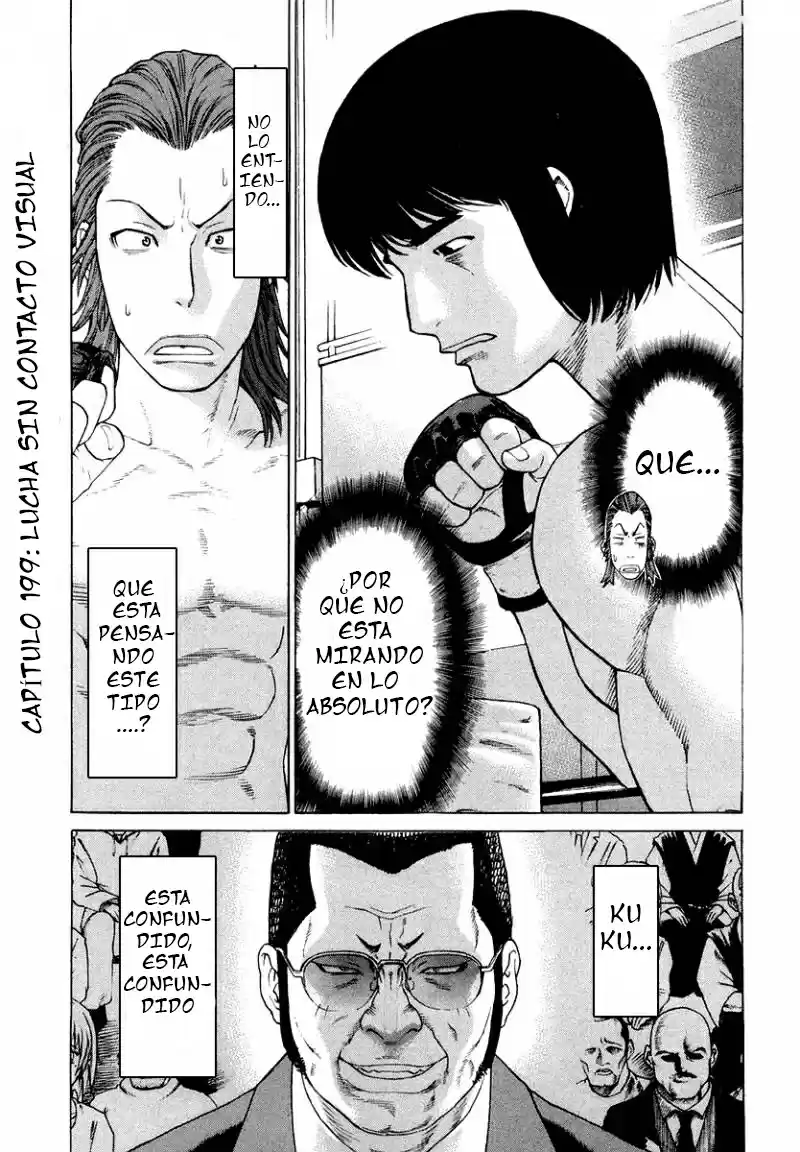 Karate Shoukoushi Kohinata Minoru: Chapter 199 - Page 1