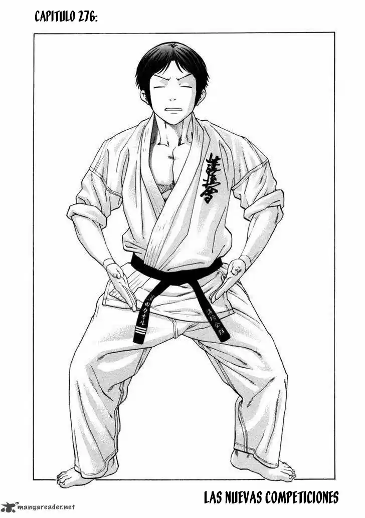 Karate Shoukoushi Kohinata Minoru: Chapter 276 - Page 1