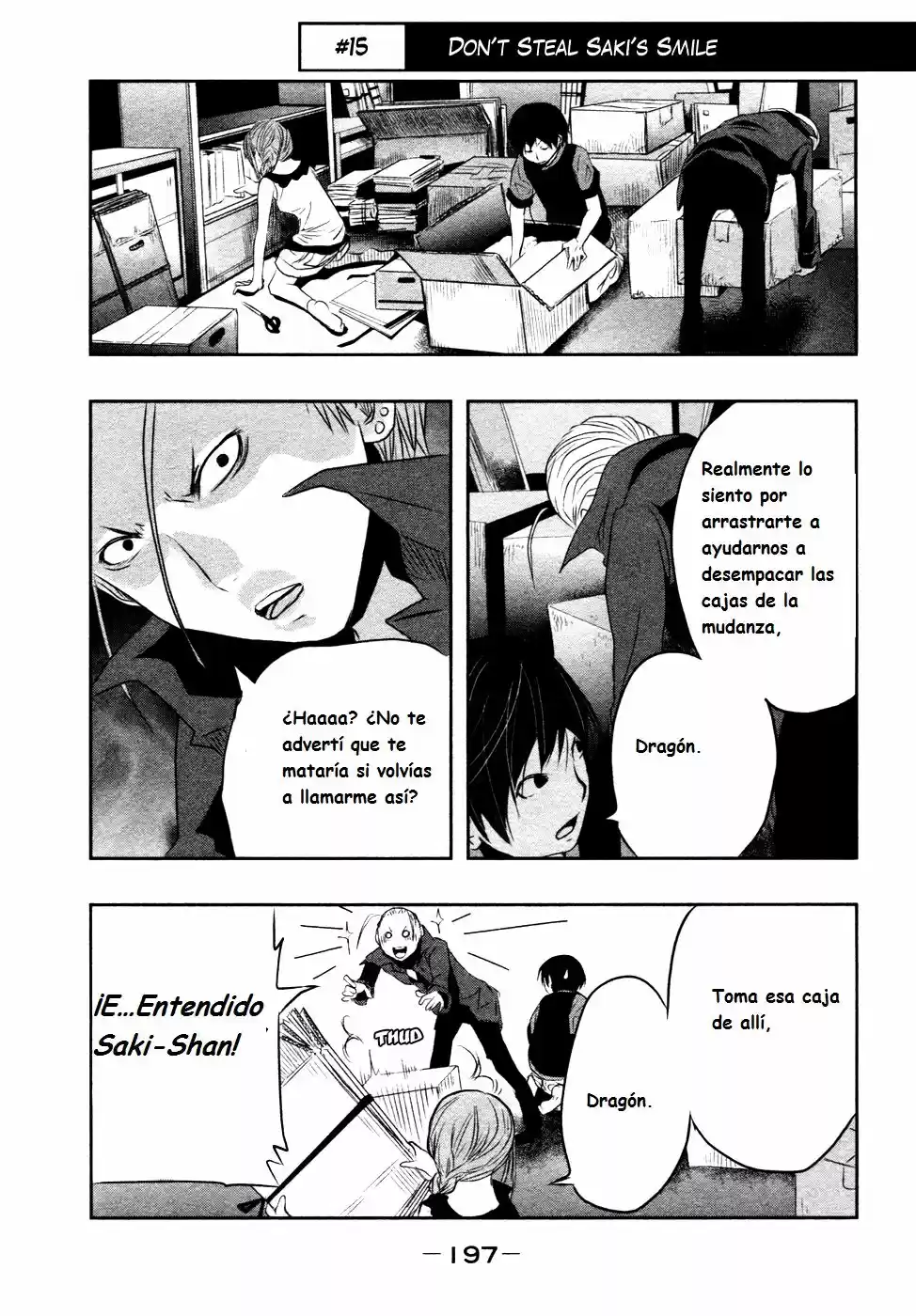 Kasouba No Nai Machi Ni Kane Ga Naru Toki: Chapter 15 - Page 1