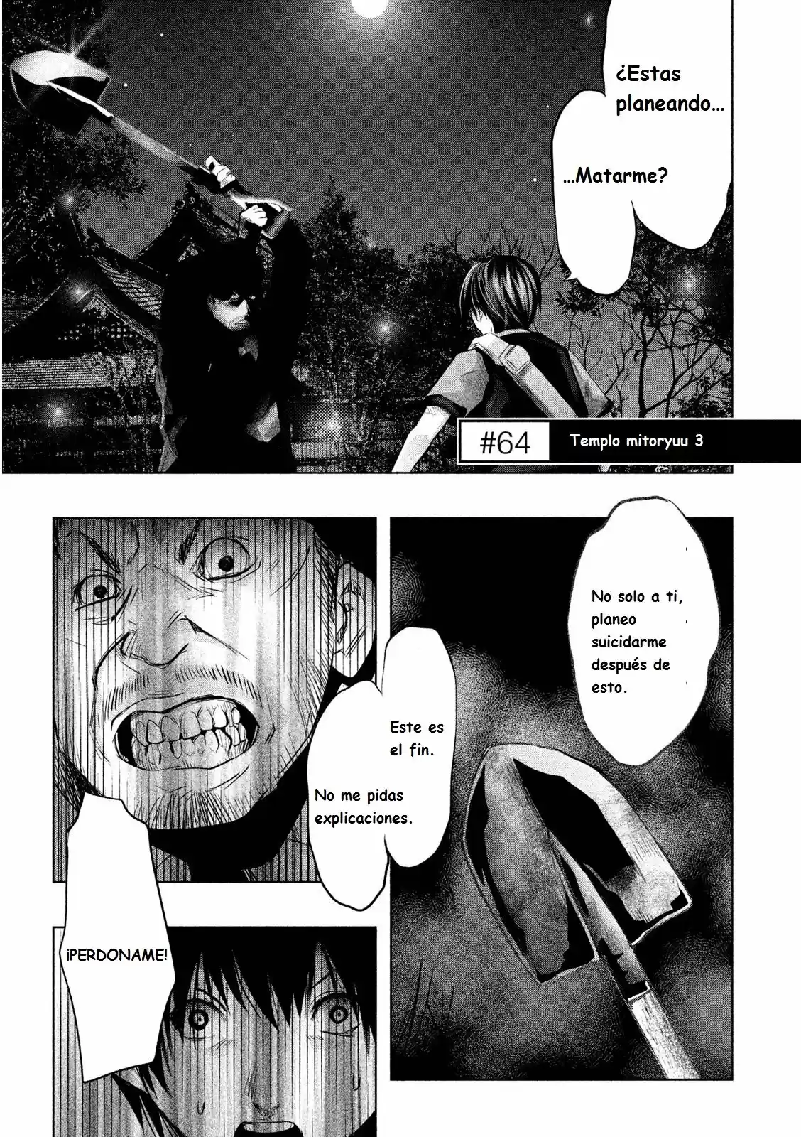 Kasouba No Nai Machi Ni Kane Ga Naru Toki: Chapter 64 - Page 1