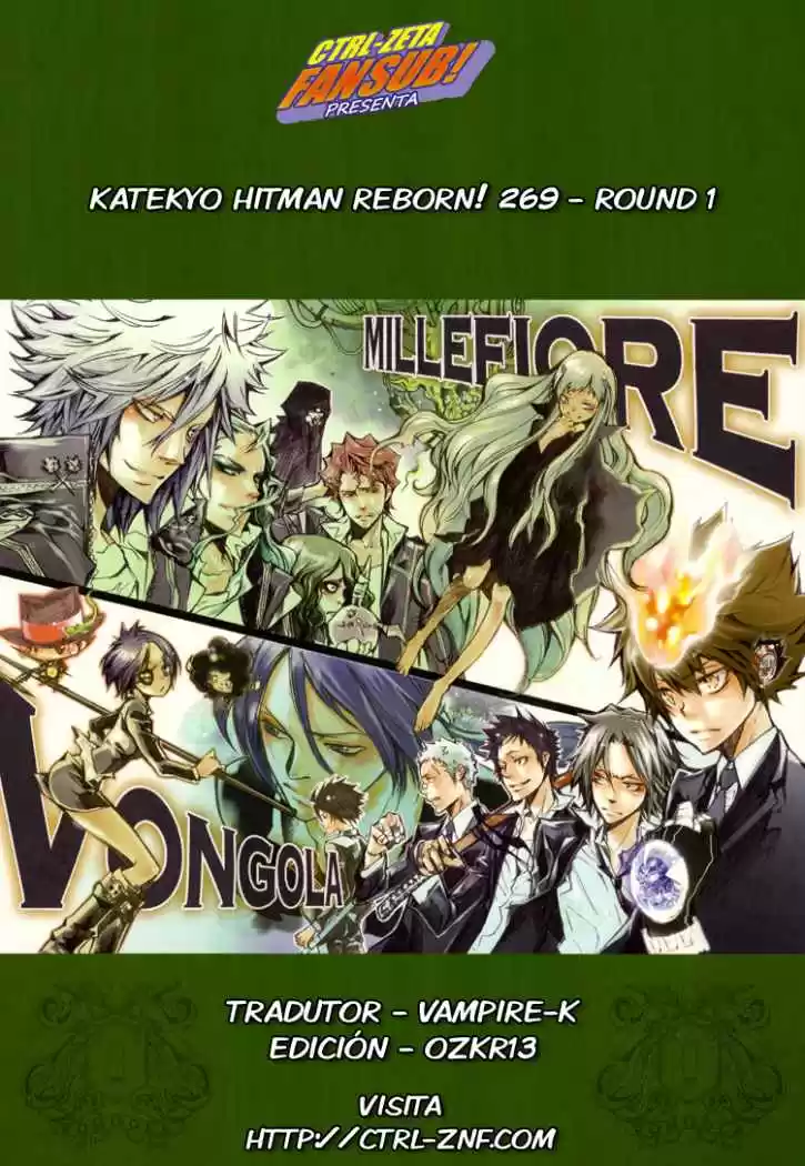 Katekyo Hitman Reborn: Chapter 269 - Page 1