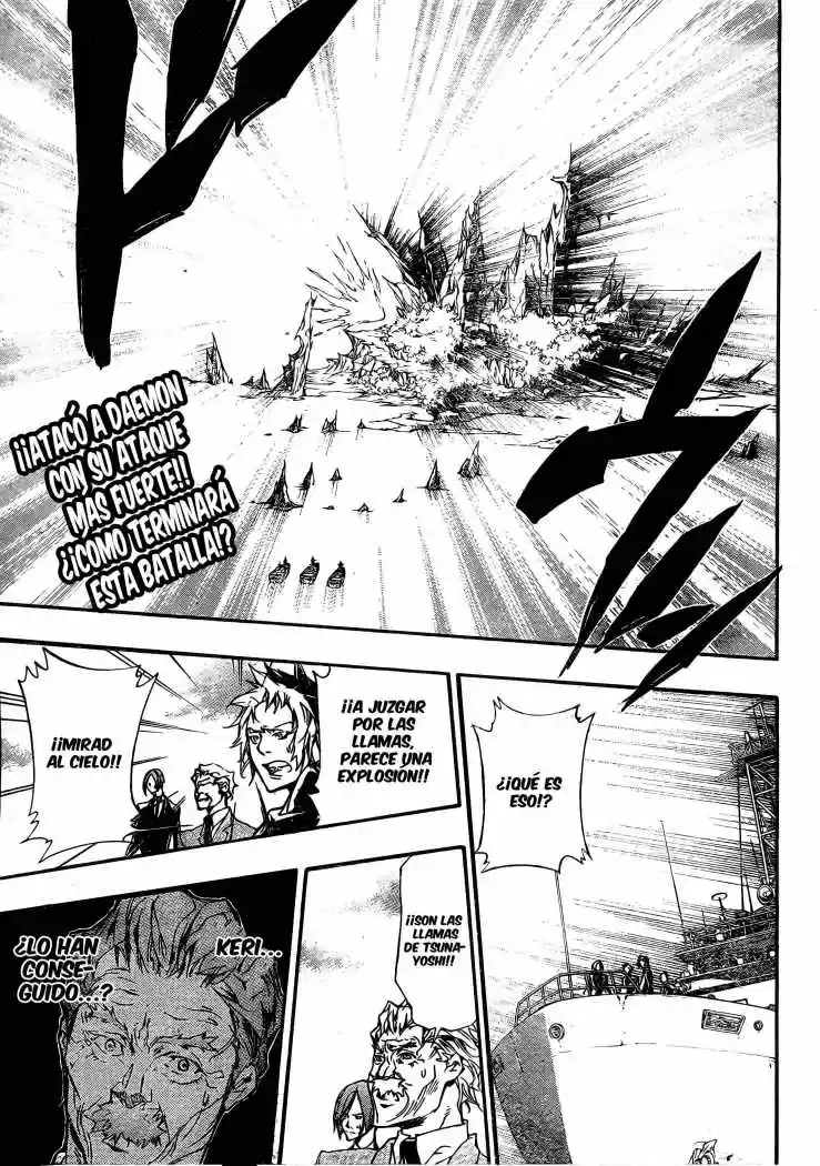 Katekyo Hitman Reborn: Chapter 342 - Page 1