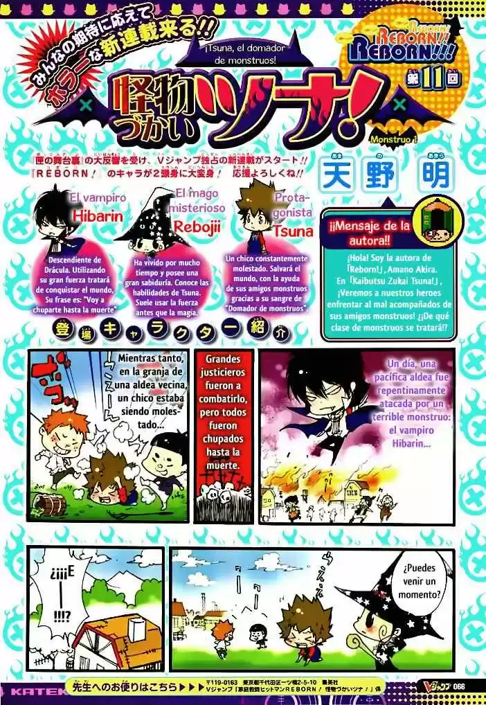 Katekyo Hitman Reborn: Chapter 360 - Page 1